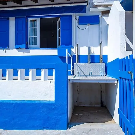 度假居 House In Lizandro By Ericeira *
